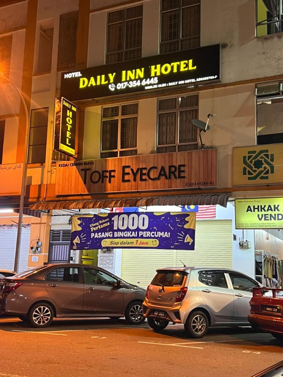 Daily Inn Hotel Mersing Buitenkant foto